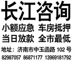 投资咨询 开启财富增值之路的专业指南